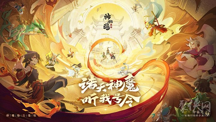 充值返利规则介绍