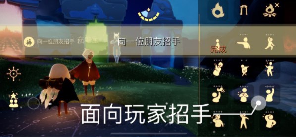 光遇6.7任务蜡烛攻略