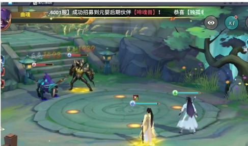 凡人修仙传人界篇vip价格表