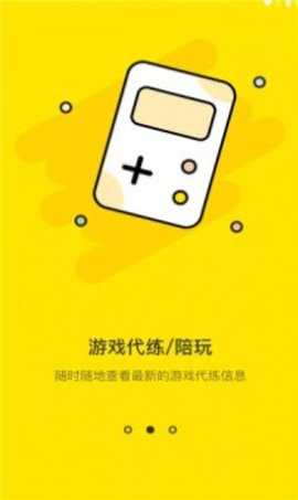 七里阁app