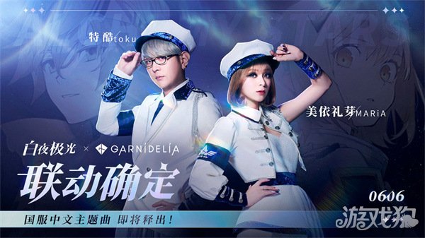 详细信息介绍