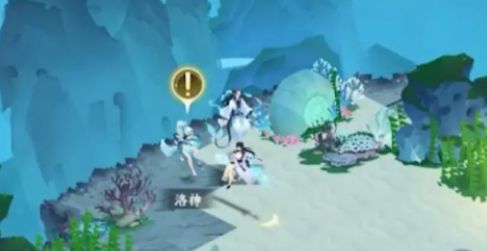 我的御剑日记龙鳞在哪