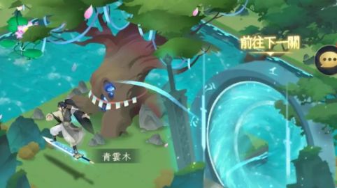 我的御剑日记龙鳞在哪