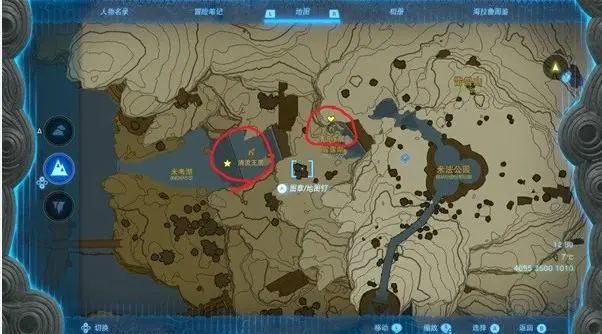 水之神殿前置任务/打boss介绍