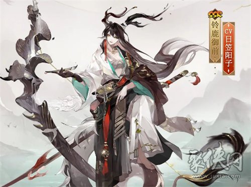 铃鹿御前绘世花鸟卷皮肤获取方法