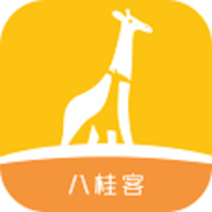 八桂客商城官网手机版 v1.0.0安卓版