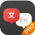英语翻译机app2023官方最新版 v1.1.0安卓版