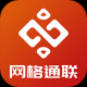 网格通联