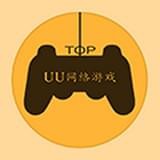 uu游戏交易平台手机版客户端 v1.0.0安卓版