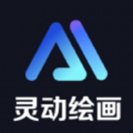 AI绘画乐手机版 v1.1.10安卓版