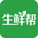 生鲜帮官方手机版 v4.0.0安卓版