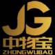 骏功货主