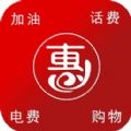 叮咚惠手机版客户端 v1.0.6212安卓版