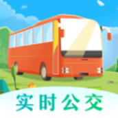小猪公交app2023官方最新版 v3.0.1安卓版