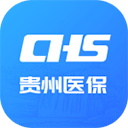 贵州医保手机版 v1.7.4安卓版