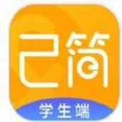 己简酷课app官方版 v4.3.5安卓版