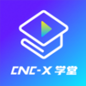 cncX学堂官网版 v1.0.3安卓版