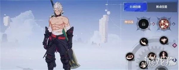 晶核五十级狂战士防具是什么