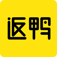 返鸭app2023官方最新版 v1.0.0安卓版