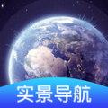 3D卫星导航安卓最新版 v1.0