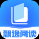 飘逸阅读