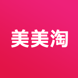美美淘品app官方最新版 v1.2.1安卓版