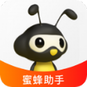 蜜蜂助手app官方版 v22.30.8安卓版
