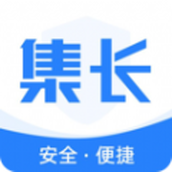 集长工联app官方最新版 v1.0.2安卓版