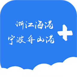 浙港办app2023官方最新版 v10.7.15安卓版