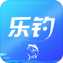 乐钓钓鱼2023最新版 v4.3.1安卓版