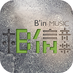 相信音乐官网版 v2.80.0安卓版