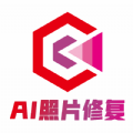 AI照片修复助手手机客户端最新版 v1.0.0安卓版