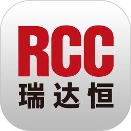 RCC工程招采app2023官方最新版 v4.8.1安卓版