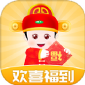 欢喜福到app官方最新版 v1.0.1安卓版