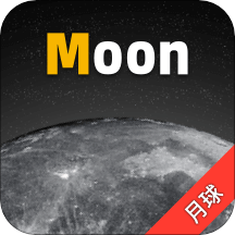 Moon月球最新安卓版 v2.3.6