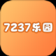 7237乐园壁纸