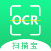 OCR扫描宝