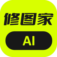 猿码AI修图家官网手机版 v1.0.2安卓版