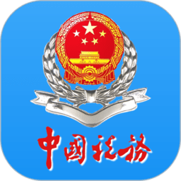 吉林移动办税官方安卓版 v1.1.0