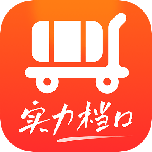 批批网安卓最新版 v11.7.1