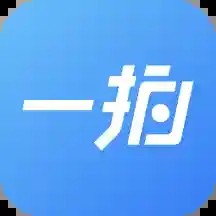 一拍即传免费安装 v1.0安卓版