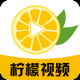 柠檬视频