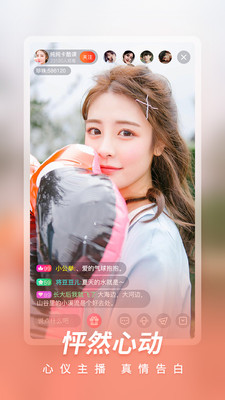 137.t∨红尘直播app免费版