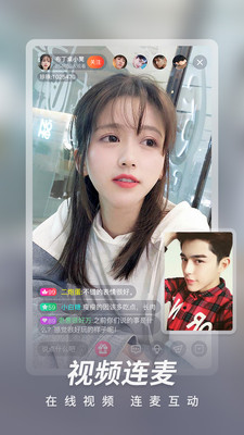 137.t∨红尘直播app免费版