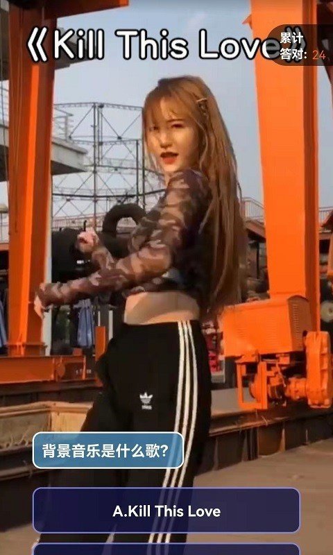 jj视频最新免费版