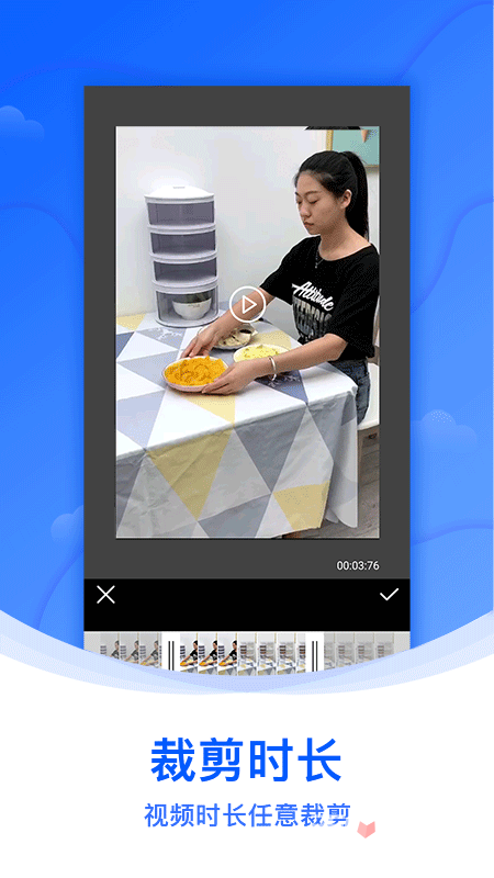 水印侠去水印app