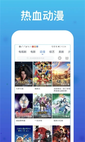 xkdsp小蝌蚪app最新版