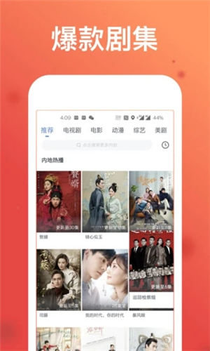 xkdsp小蝌蚪app最新版