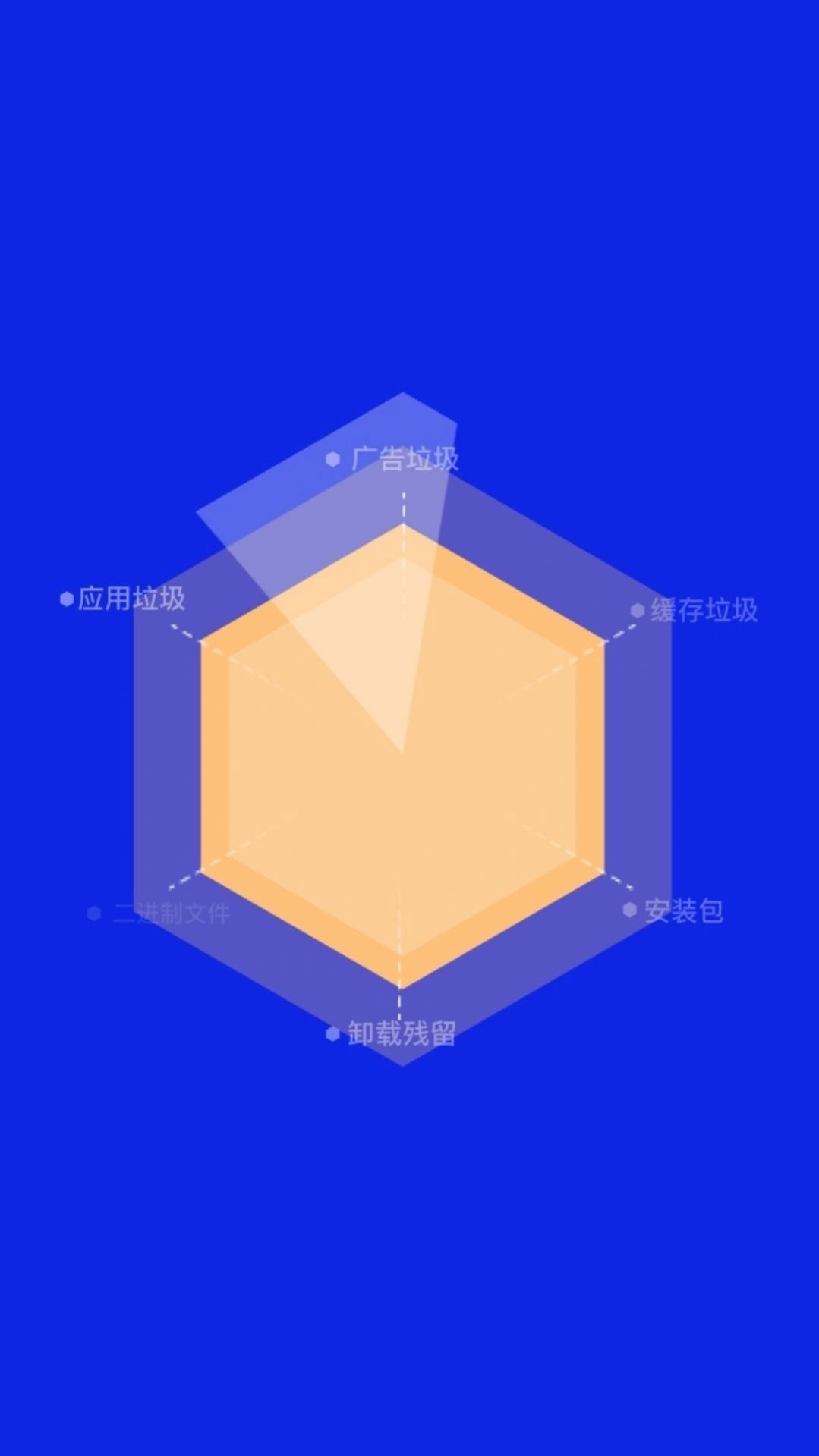竹子手机帮手app